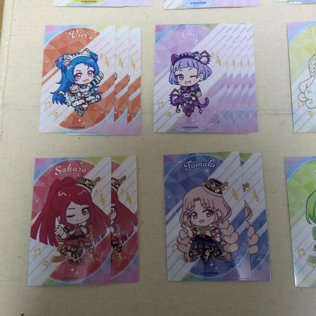 まとめ売り バラ売り ひみつのアイプリ バズリウムコーデコレクション ブロマイド