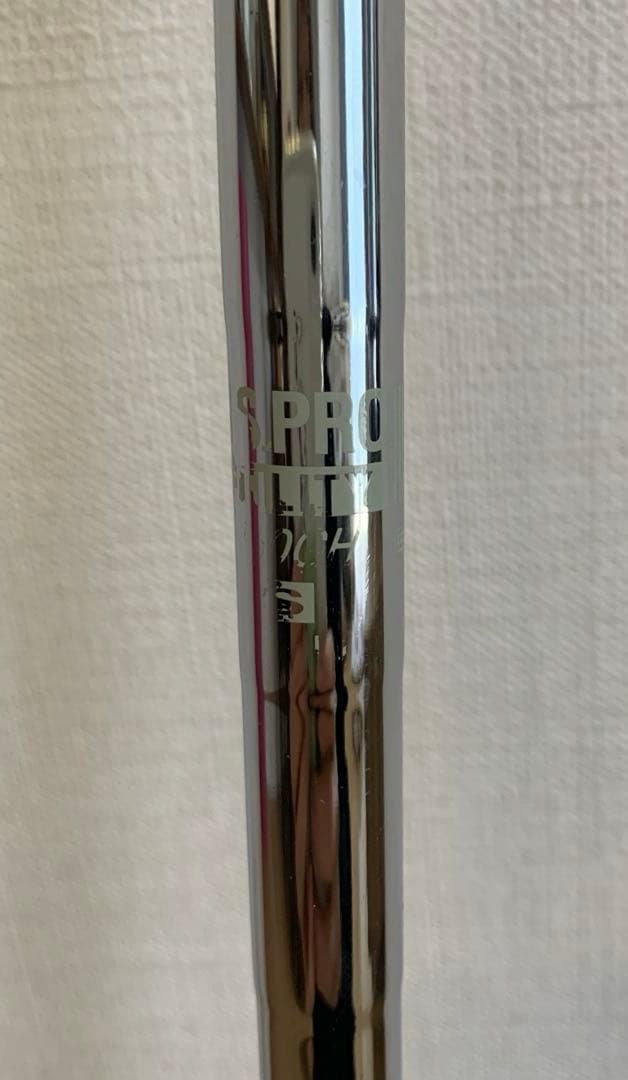 タイトリスト 816 H2 UT21° N.S.PRO 950GH S