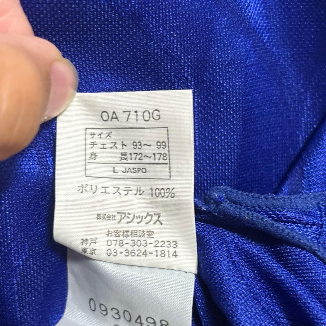 asics 日本代表ユニフォーム　1998/99
