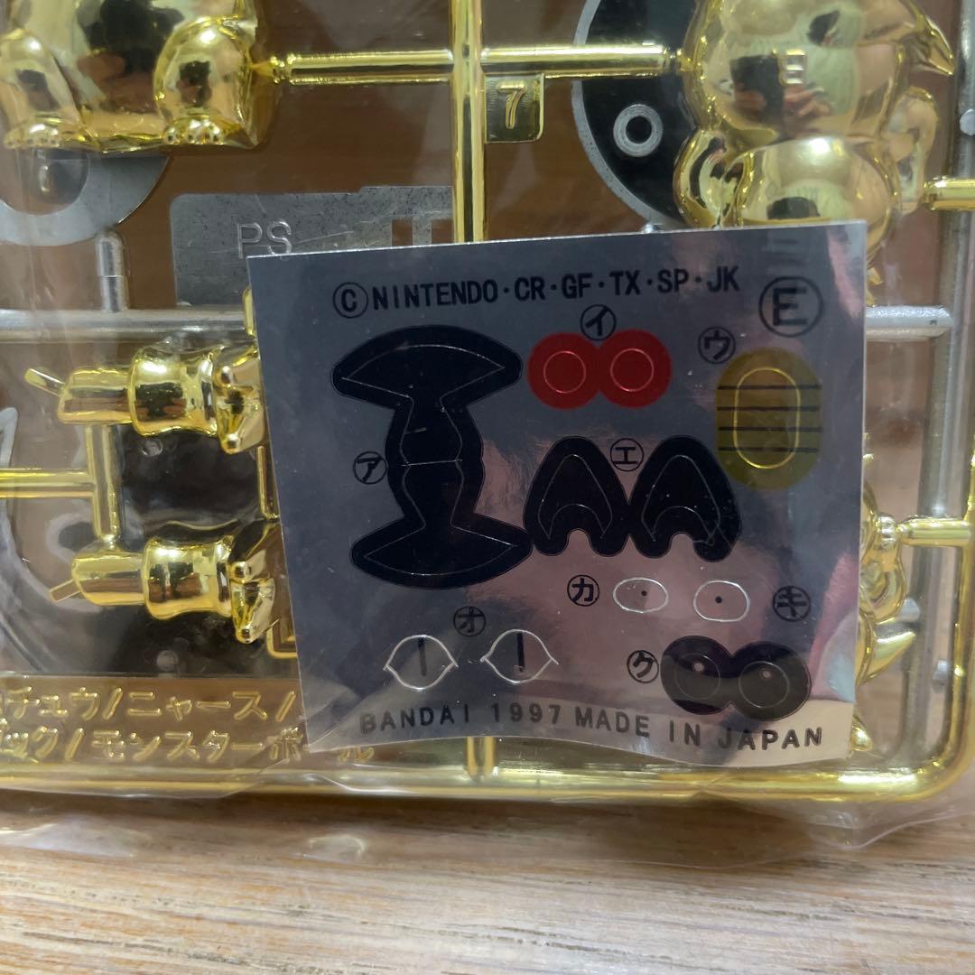 ポケモンコレクション プラメッキ Eセット 未組み立て ポケットモンスター 美品