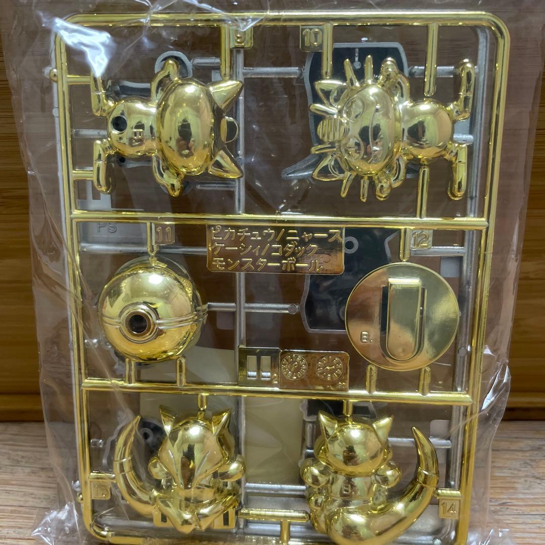 ポケモンコレクション プラメッキ Eセット 未組み立て ポケットモンスター 美品