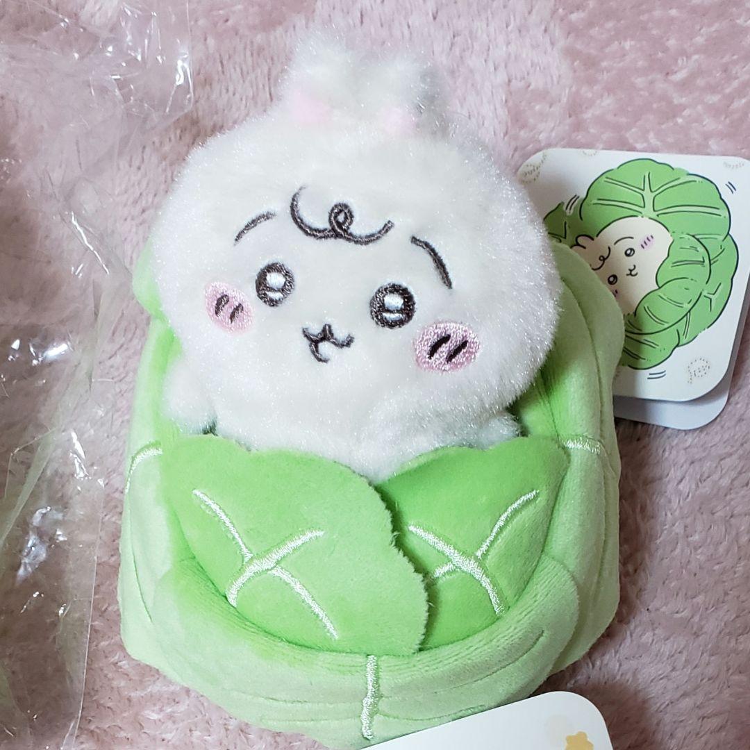 Chiikawa Baby うさぎ　4点セット　未使用　タグ付き