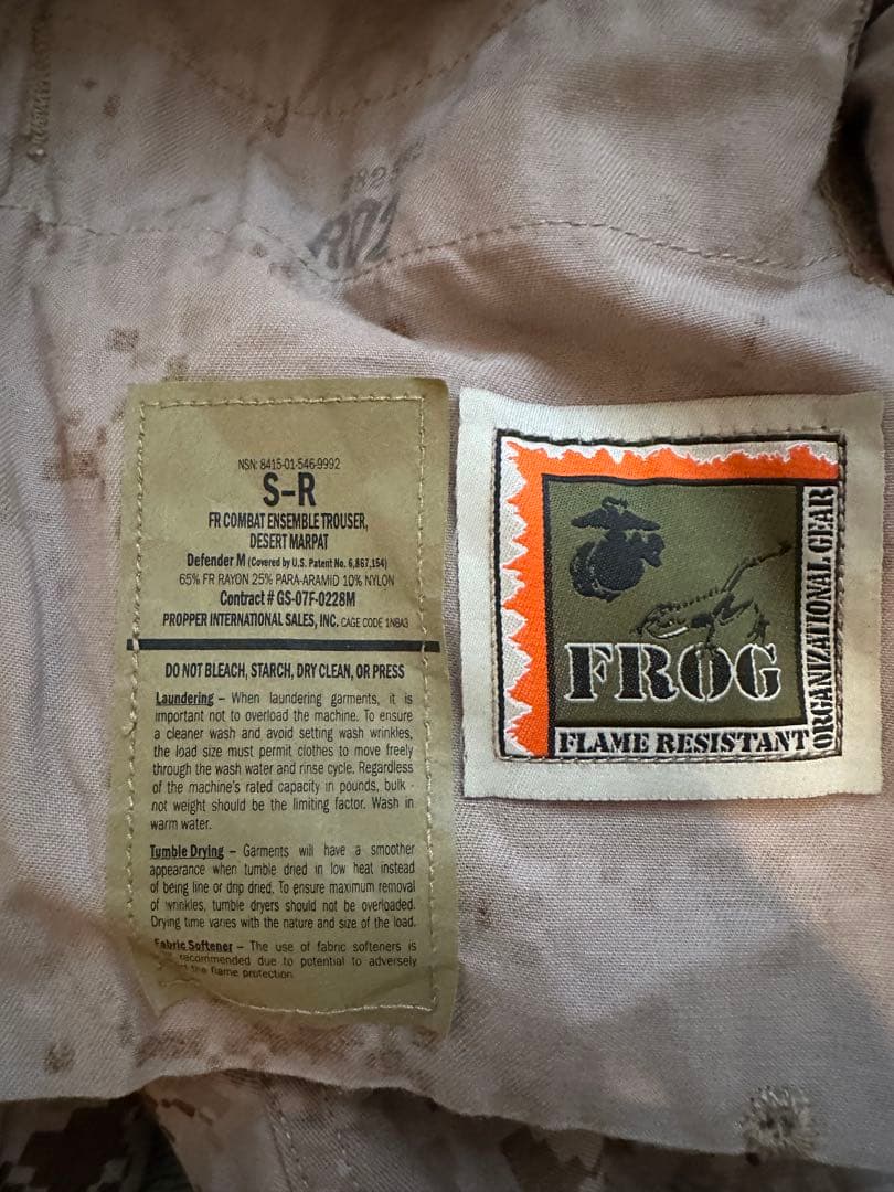 海兵隊 実物 USMC 官給品 FROG コンバットシャツ&パンツ S-R