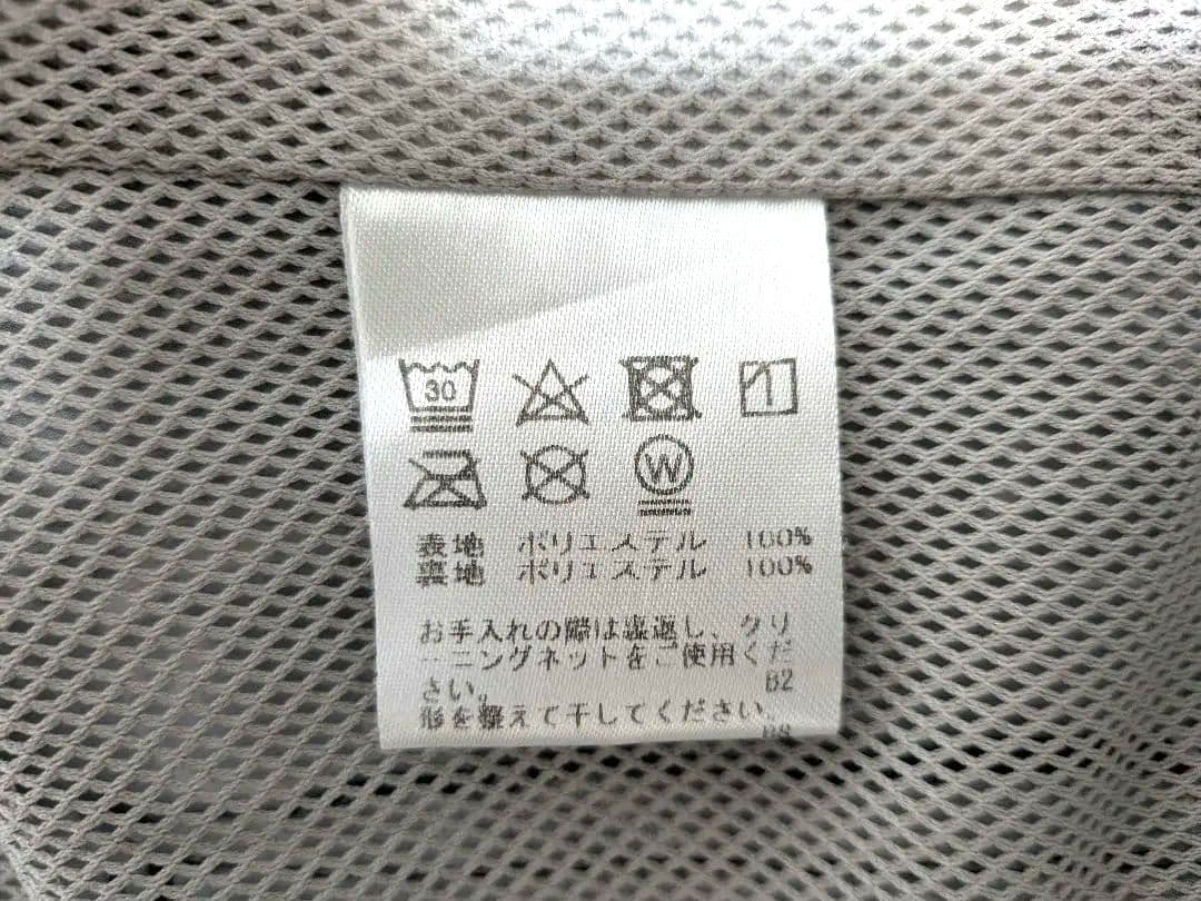 パラディーソ レディース上下セット撥水大きめサイズLL
