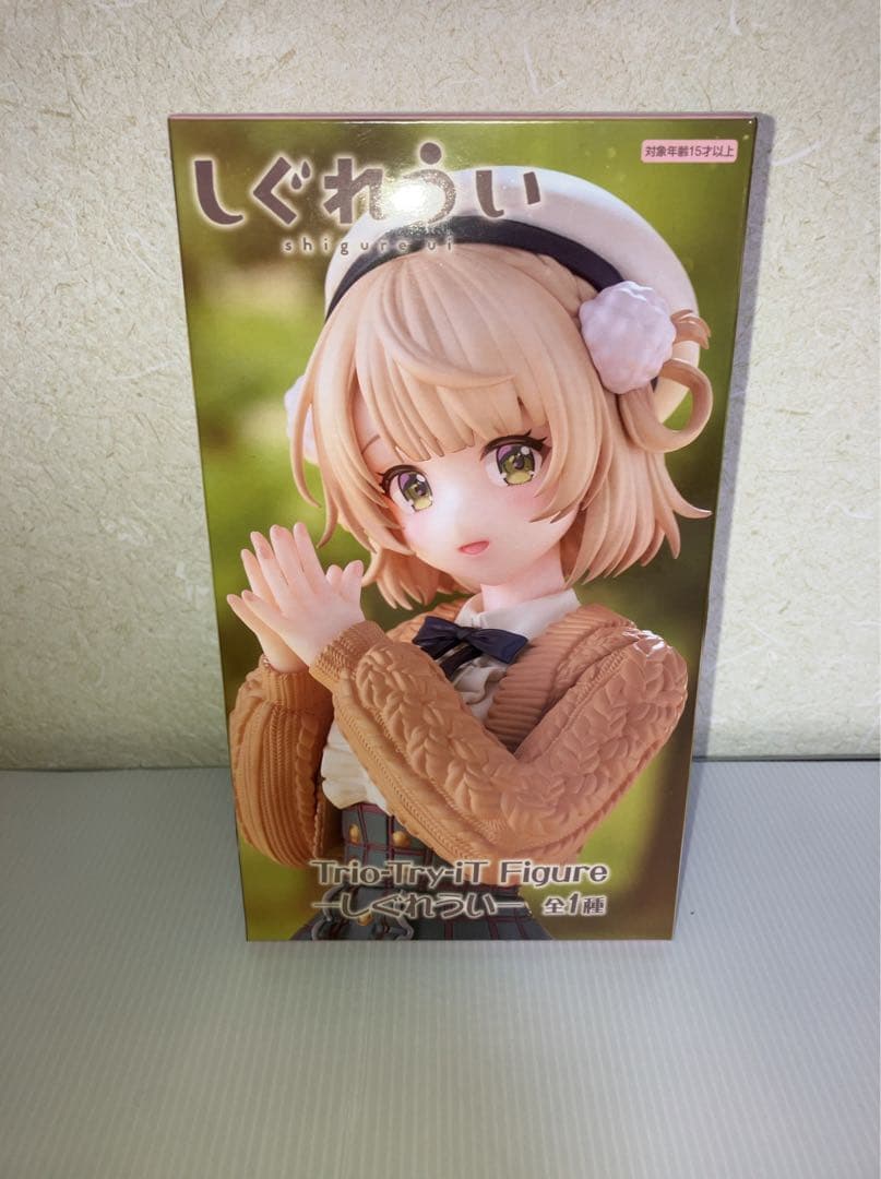 【新品未開封】しぐれうい フィギュア 2体セット