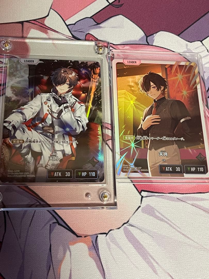 XrossStars 天月 LRPP&LRPセット クロスタ