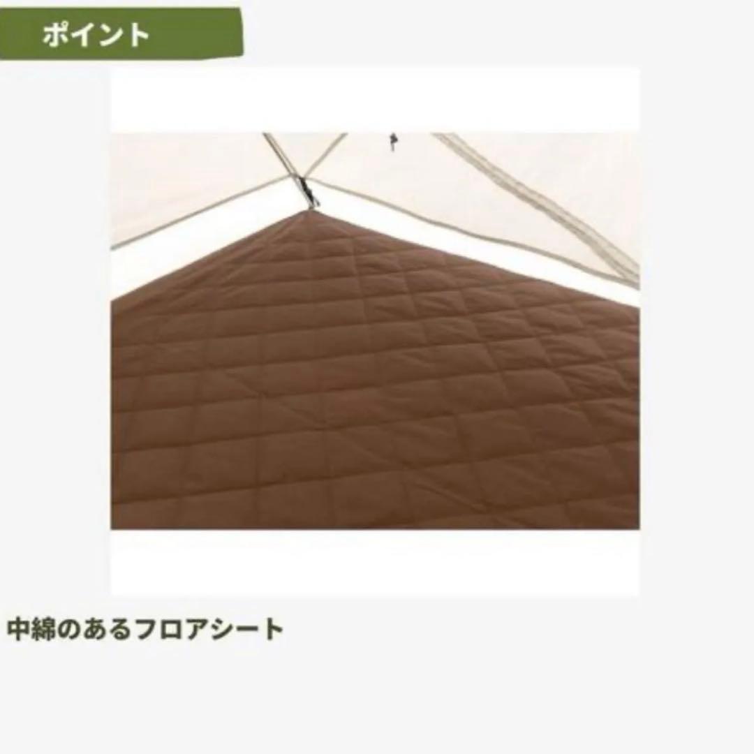 【スノーピーク  peak】トヤ2 新品未開封品