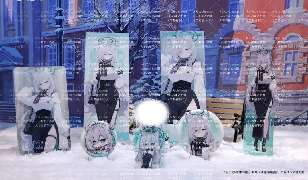 「公式　中国限定」ブルーアーカイブ　シロコ　落雪の約束　セット
