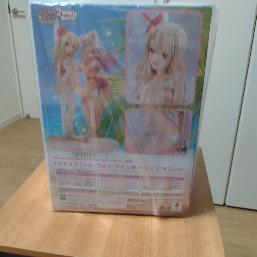 イリヤ＆クロエ ビキニver. 1/7スケール　フィギュア　2体セット