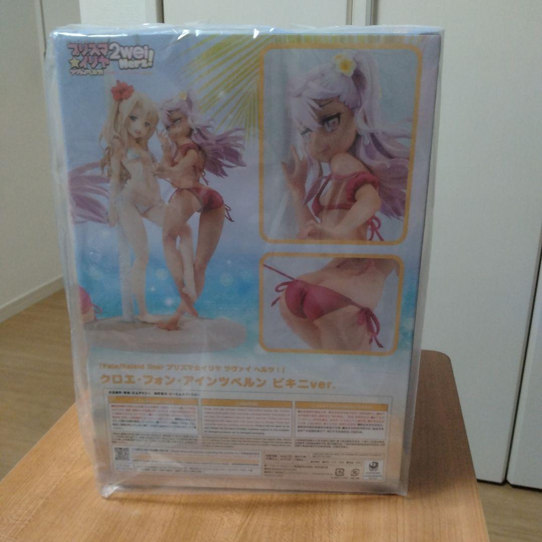 イリヤ＆クロエ ビキニver. 1/7スケール　フィギュア　2体セット