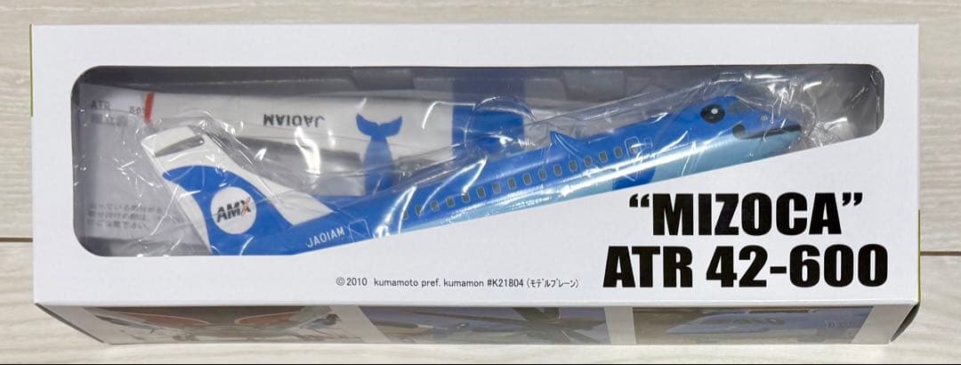 [新品] 天草エアライン ATR42-600 みぞか号 1/100 模型