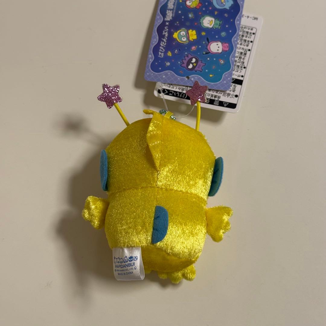 ヴィレヴァン はぴだんぶい ハンギョドン サンリオ 宇宙人 マスコット ⑥