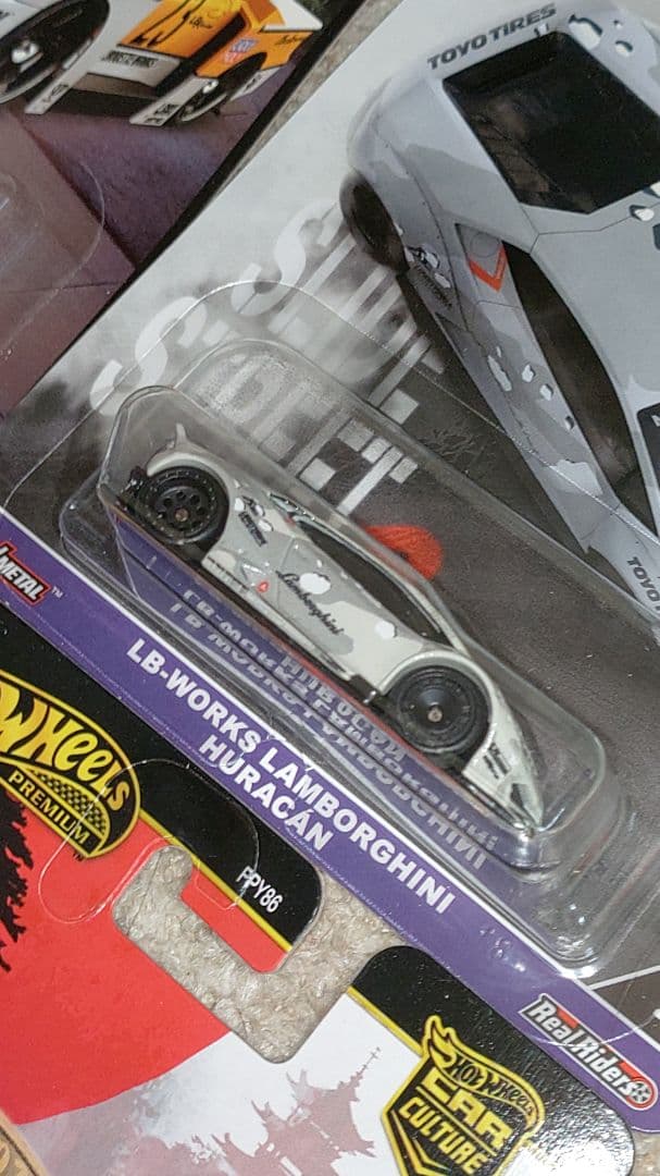 ホットウィール lbwk er34 s15 ランボルギーニ