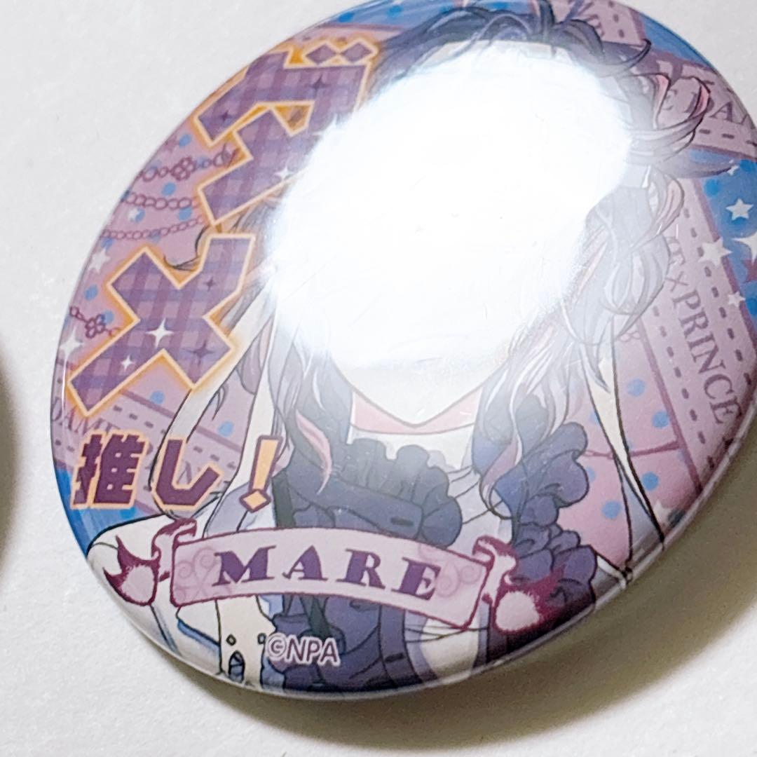 ダメプリ メア 缶バッジ アクリルキーホルダー 10点セット