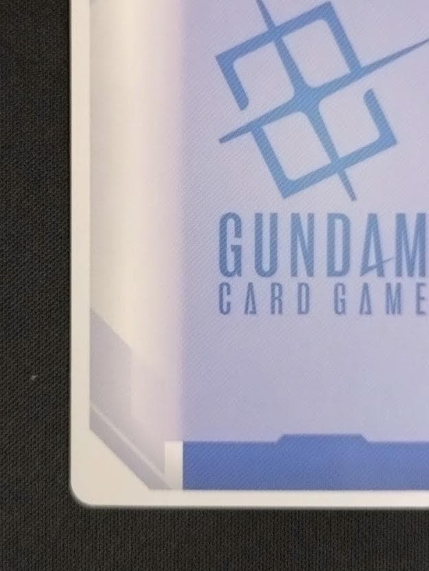 GCG ガンダム・バルバトス(第1形態) LR++ スーパーパラレル