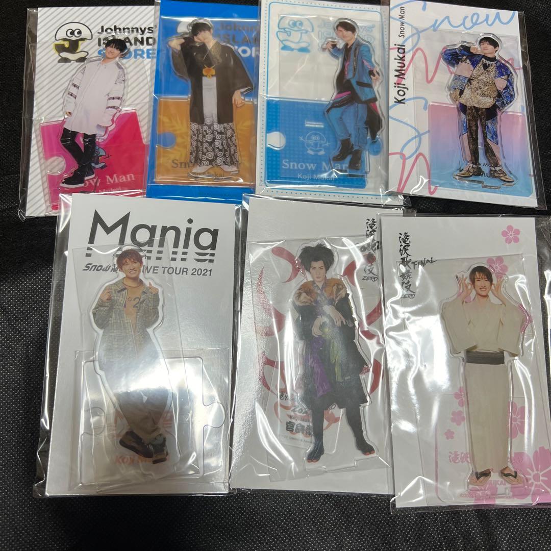 Man 向井康二 アクスタ アクリルスタンド 滝沢歌舞伎 ON