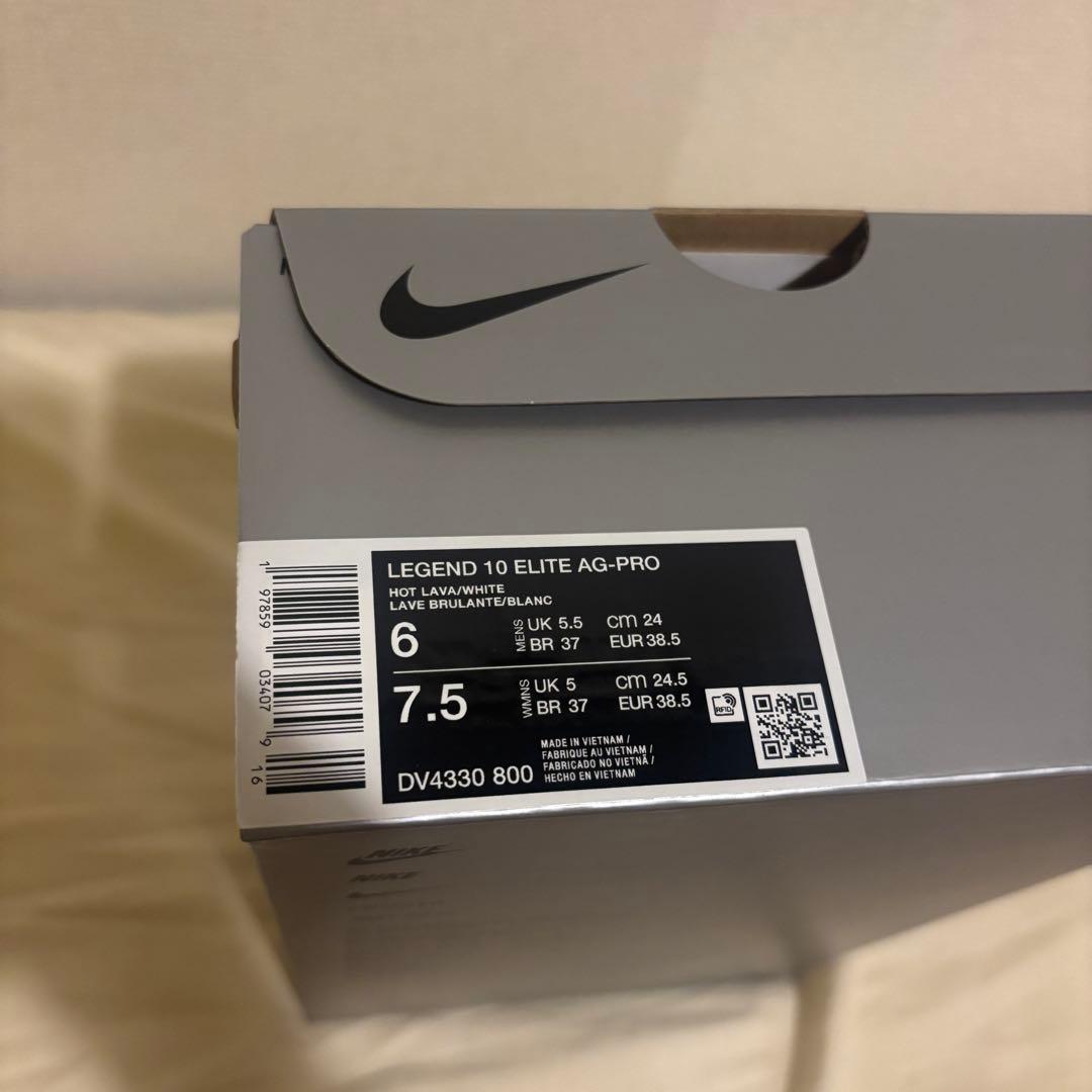 Nike サッカーシューズ オレンジ