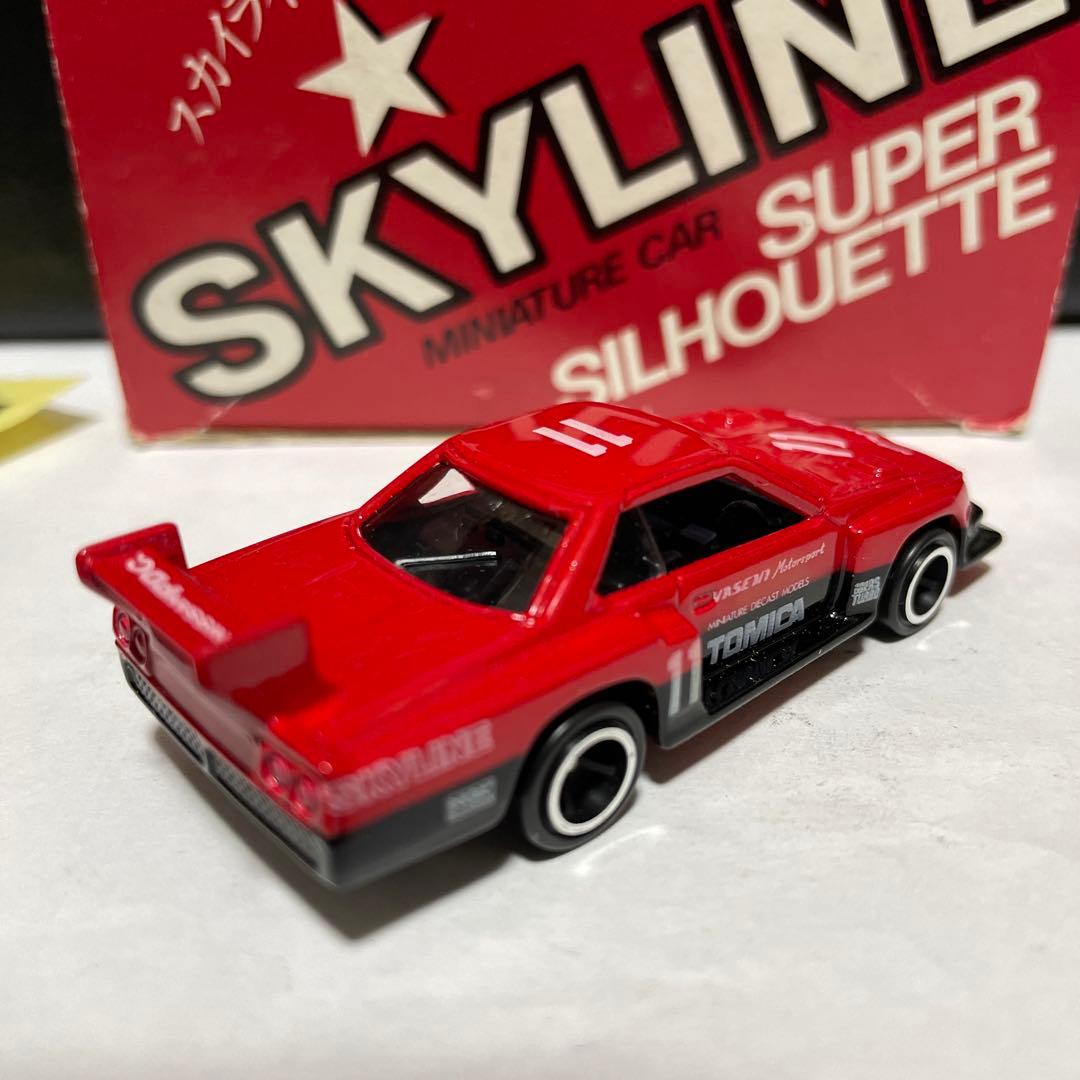 トミカ スカイライン優勝記念　シルエットフォーミュラ　スーパーシルエット