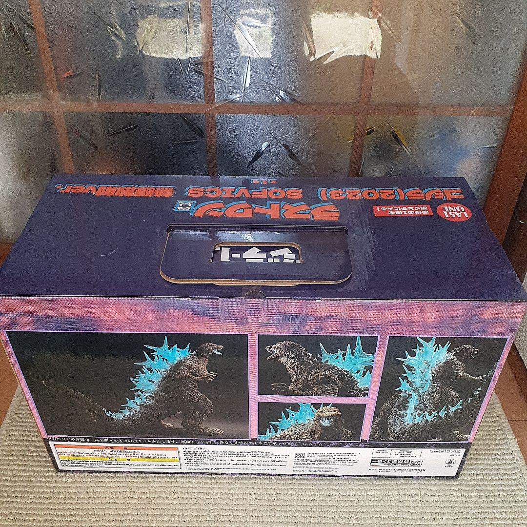 未開封品　 一番くじ ゴジラ-1.0 ラストワン賞 ゴジラ(2023)