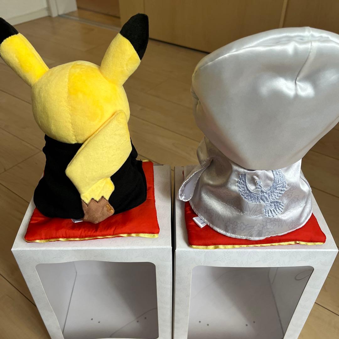ピカチュウ ぬいぐるみ 和装ウエディング