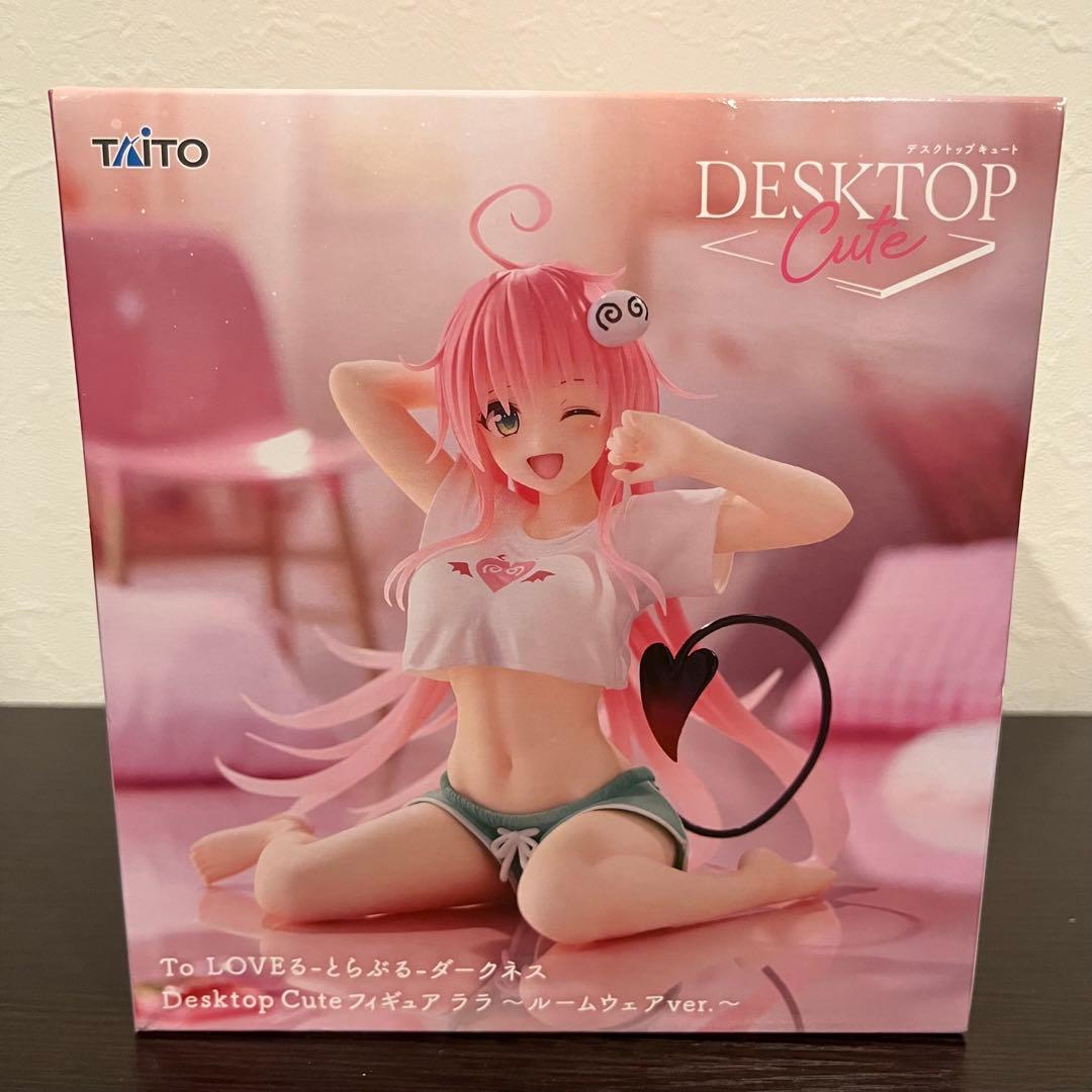 To LOVEるダークネス　フィギュア11体セット
