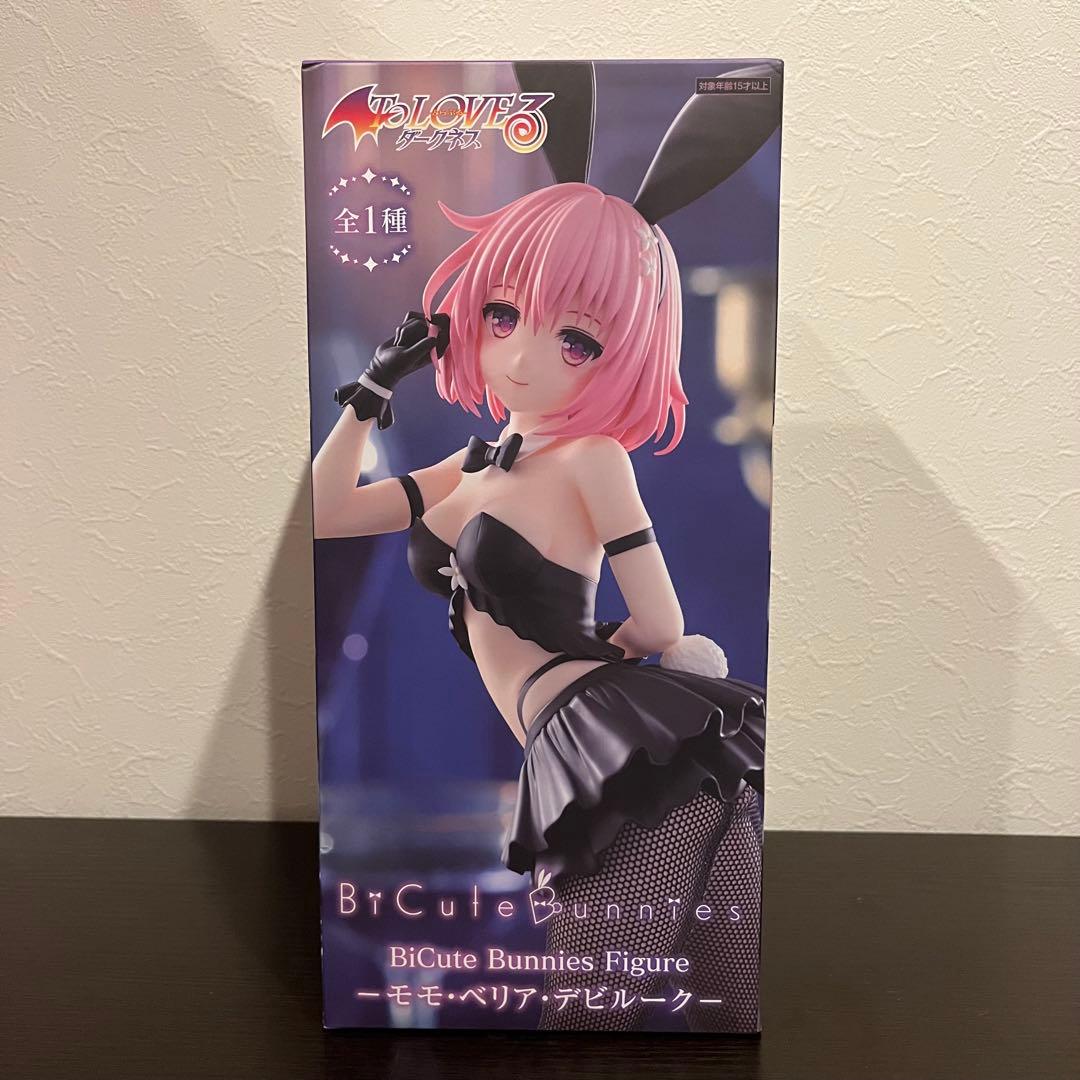 To LOVEるダークネス　フィギュア11体セット