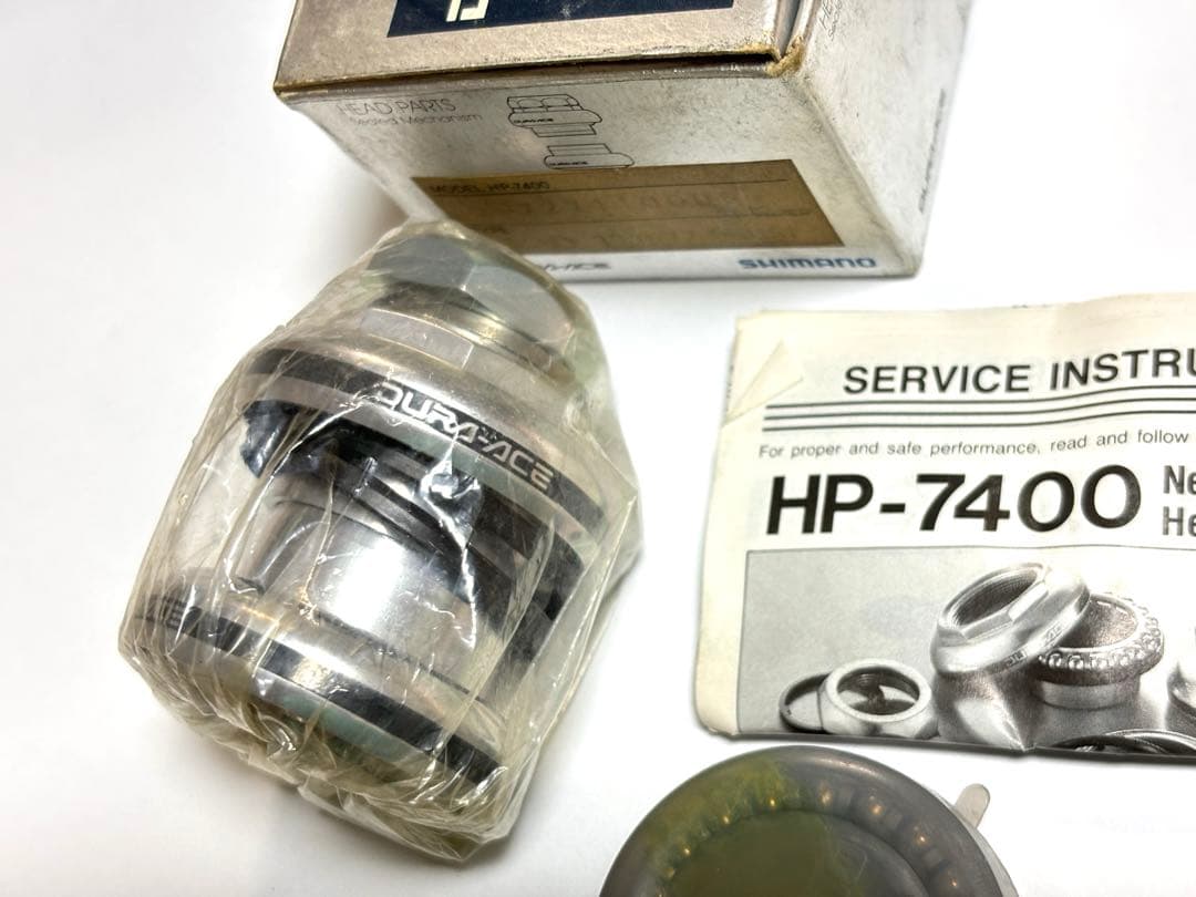 shimano DURA-ACE HEAD PARTS HP-7400 新品