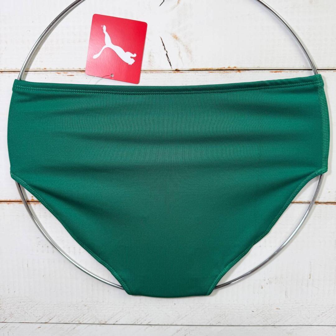 Puma プーマ レーシングブルマ 陸上 ショーツ Green 海外XLサイズ