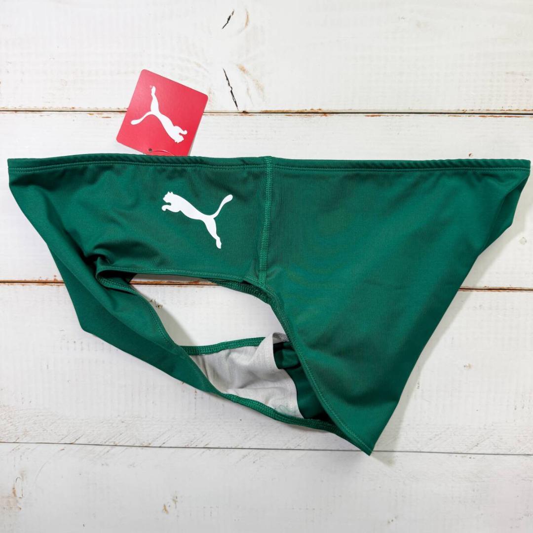 Puma プーマ レーシングブルマ 陸上 ショーツ Green 海外XLサイズ