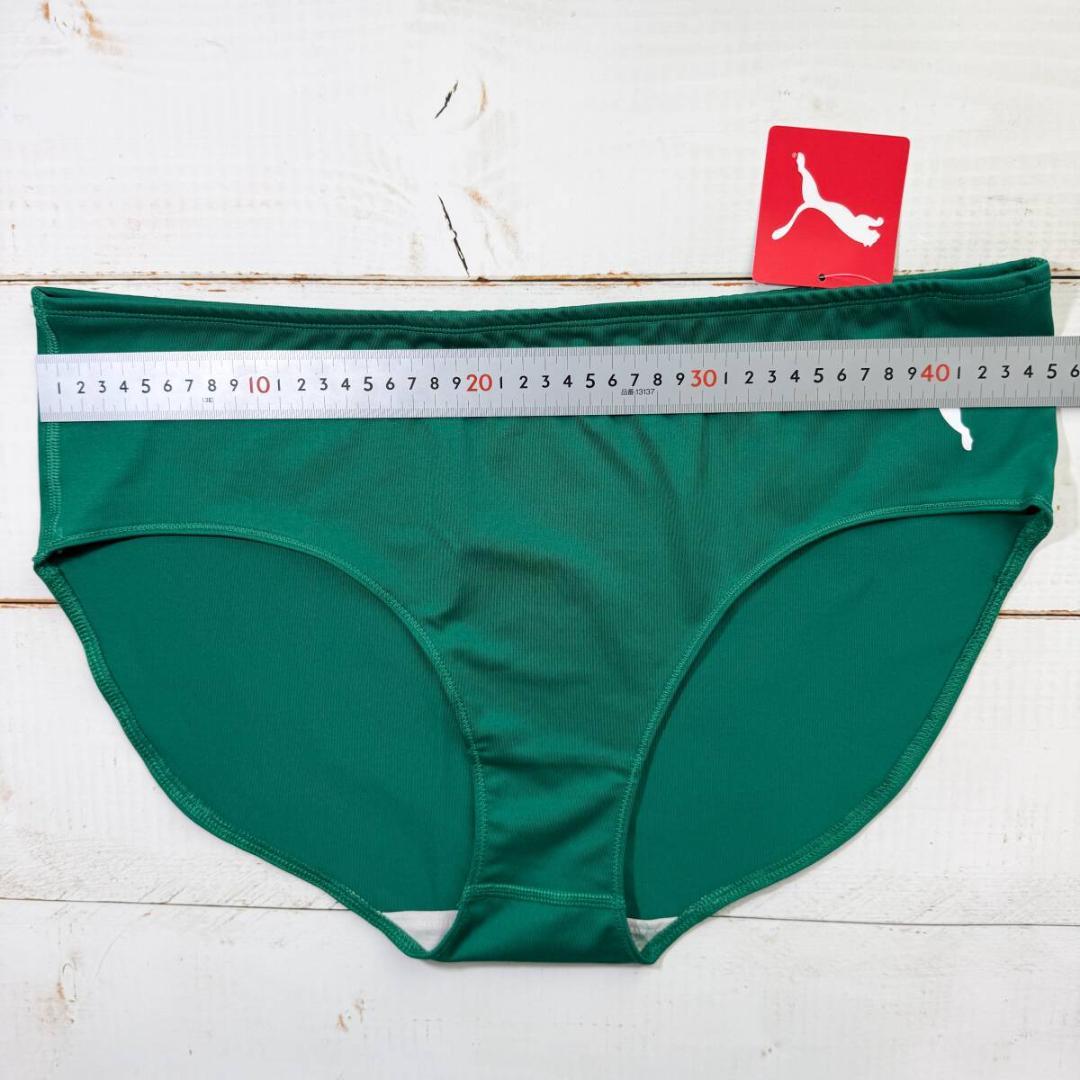 Puma プーマ レーシングブルマ 陸上 ショーツ Green 海外XLサイズ