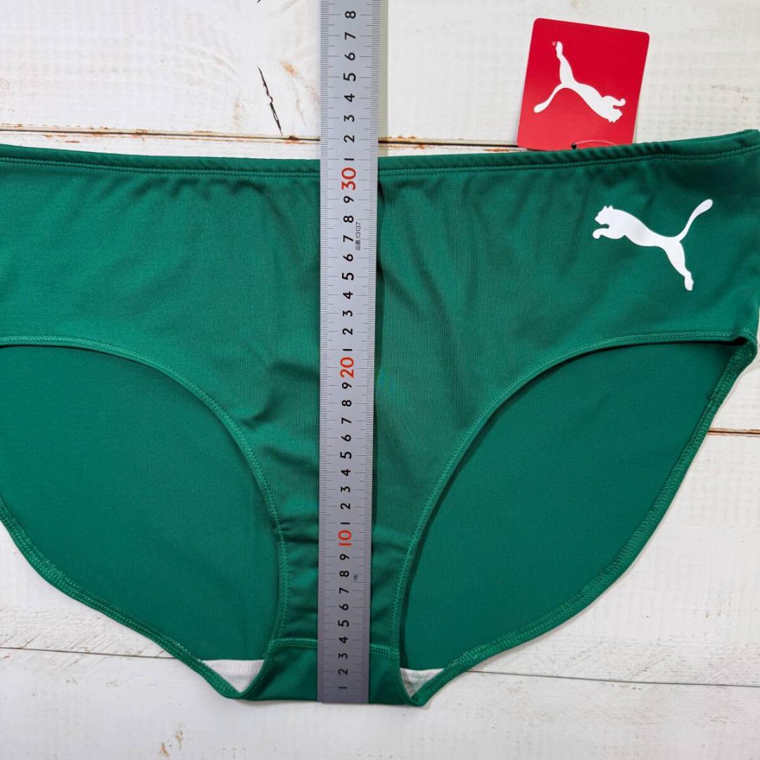 Puma プーマ レーシングブルマ 陸上 ショーツ Green 海外XLサイズ