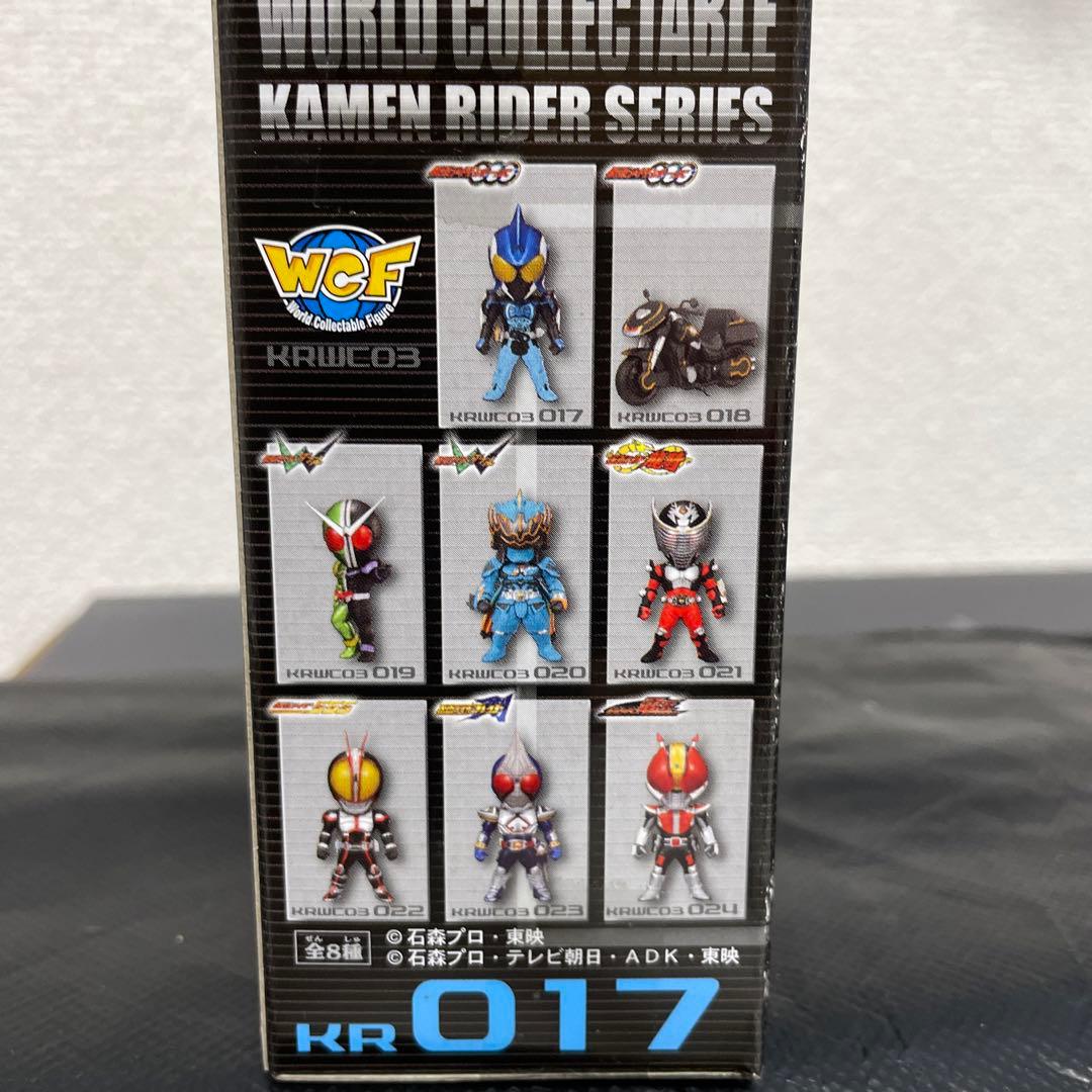 ワールドコレクタブルフィギュアvol.3コンプセット