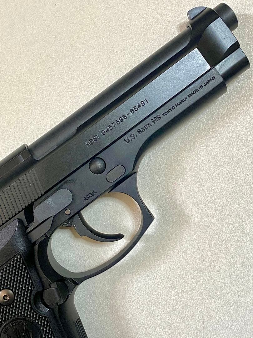 点検済　東京マルイ　M9ピストル　ガスブロ