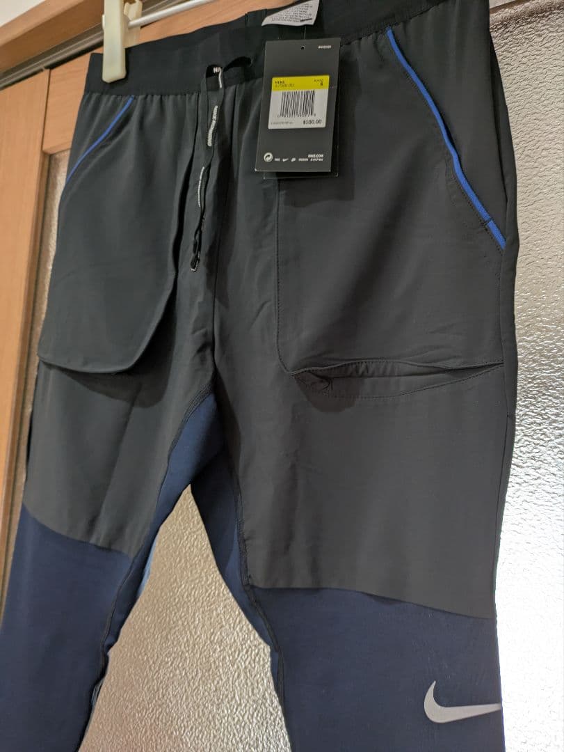 NIKE ユーティリティ パンツ AJ7960