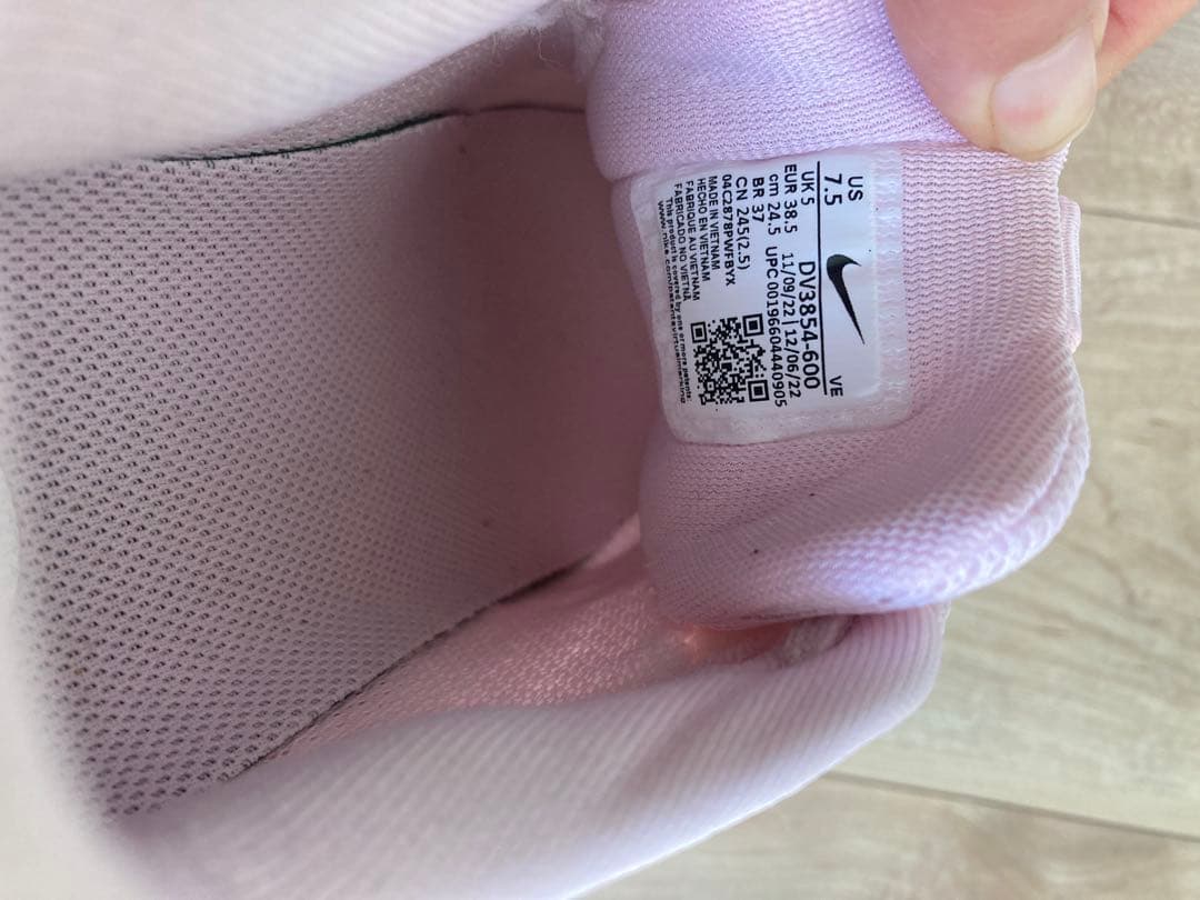 NIKE 24.5cm レディース　ピンク　ランニングシューズ　スニーカー　陸上