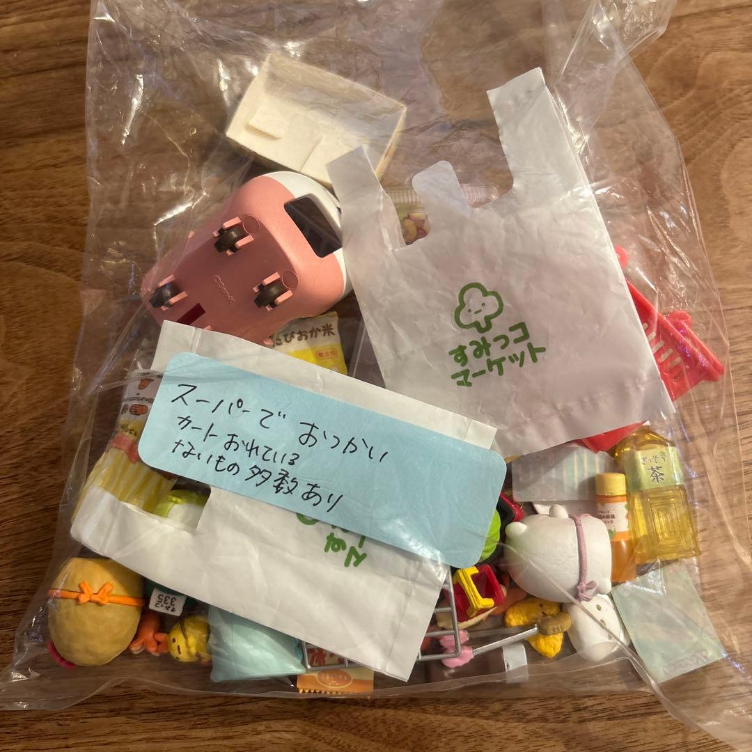 すみっこぐらしリーメント　中古品　まとめ売り