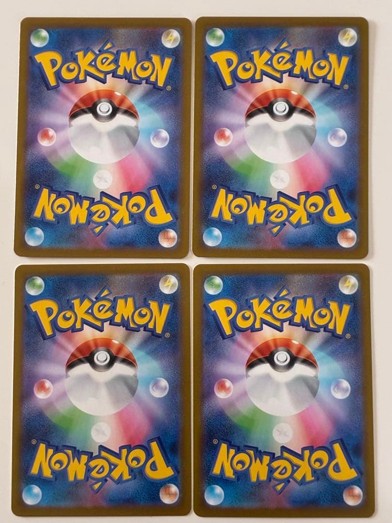 スタートデッキ 100　25ピカチュウ SAR抜き　ポケモンカード