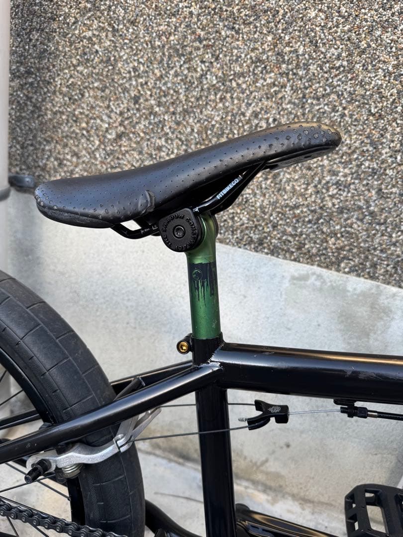 BMX FITBIKECO AITKEN S3.5 20.5”