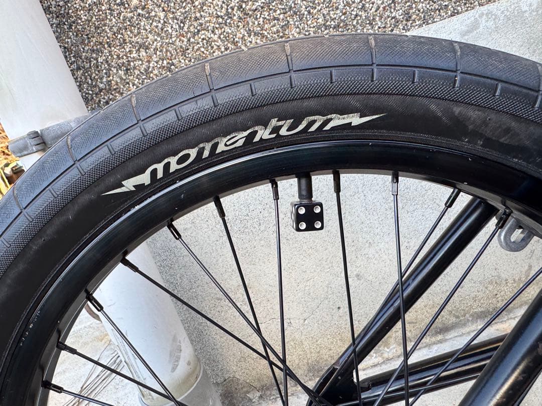 BMX FITBIKECO AITKEN S3.5 20.5”