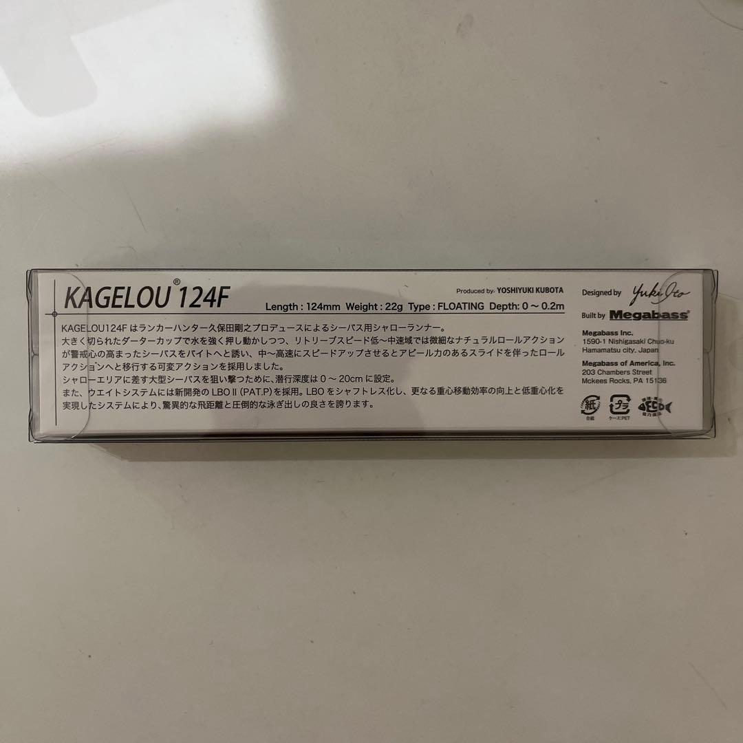 値下げ【激アツコラボ】Megabass billabong KAGEROU