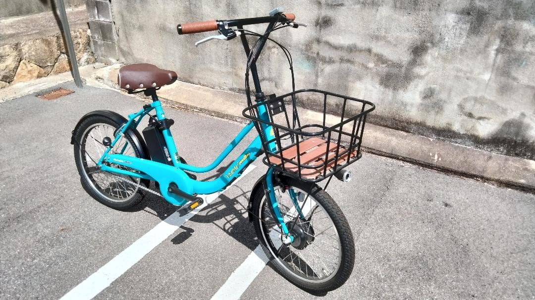 (No 0901-3) 電動自転車 丸石 ビューピッコリーノ 20インチ ブルー