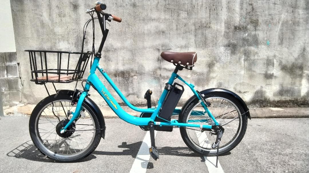 (No 0901-3) 電動自転車 丸石 ビューピッコリーノ 20インチ ブルー