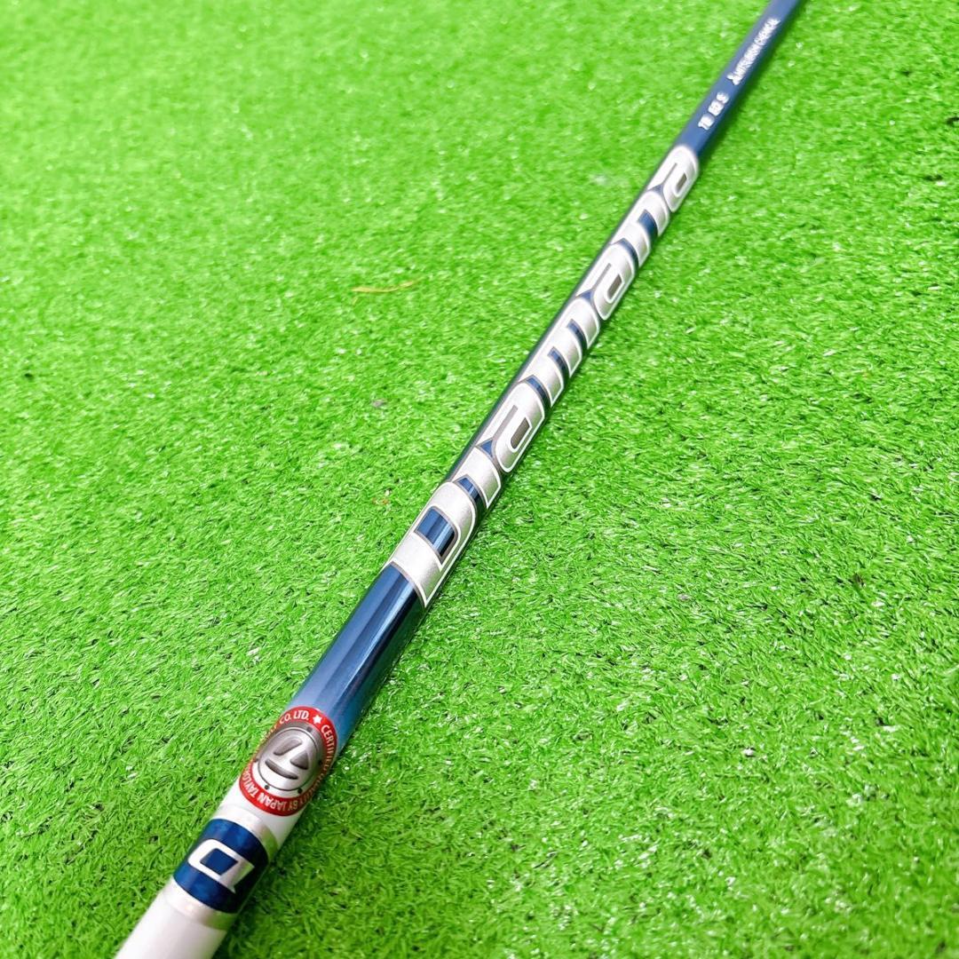 Diamana TB 60 S シャフト