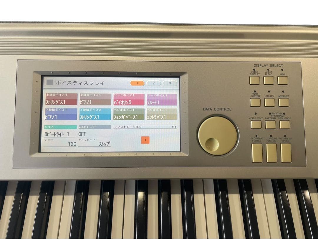 ○YAMAHA ヤマハ エレクトーン ELS-01U 2013年製