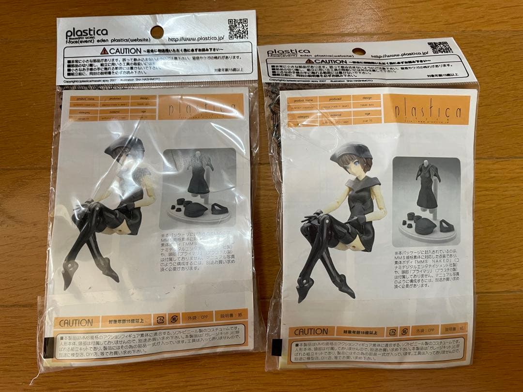 【新品と中古】武装神姫 まとめ売り