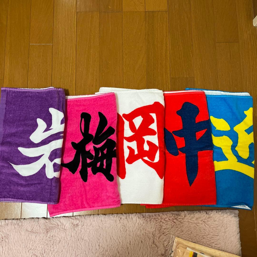 阪神タイガース　応援　フェイスタオル　20枚セット　まとめ売り