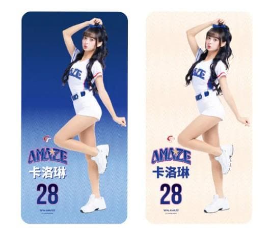 2026　WBC　28　卡洛琳　カロリン　応援　80cm両面ロングクッション