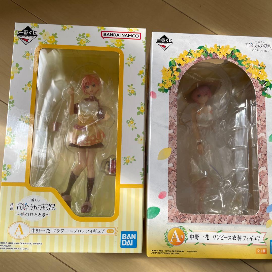 新品未開封　美少女　　一番くじ　プライズ　フィギュア　まとめ売り　21体セット