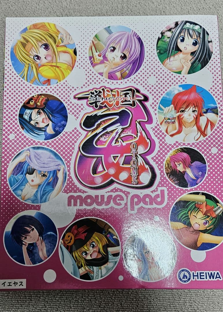 戦国乙女 イエヤス マウスパッド