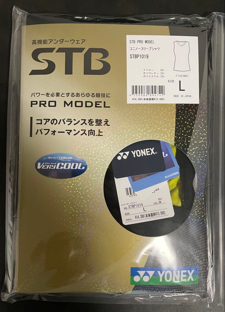 YONEX STB ユニノースリーブシャツ L アンダーシャツ